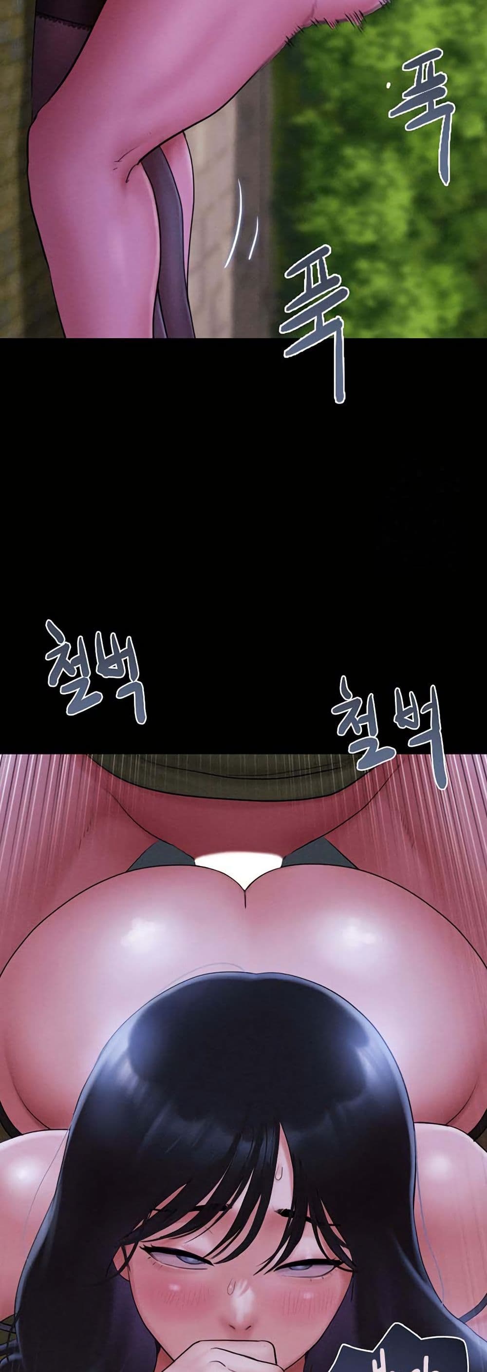 Soeun page 38