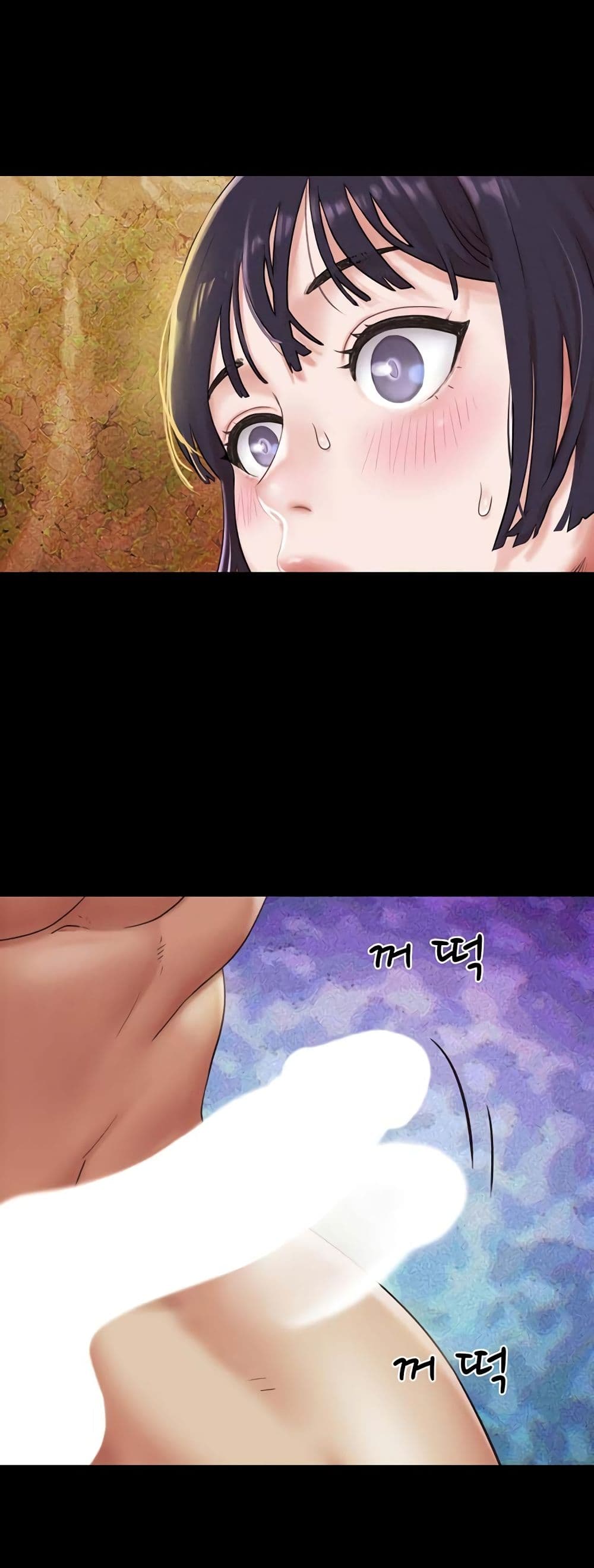 Soeun page 23