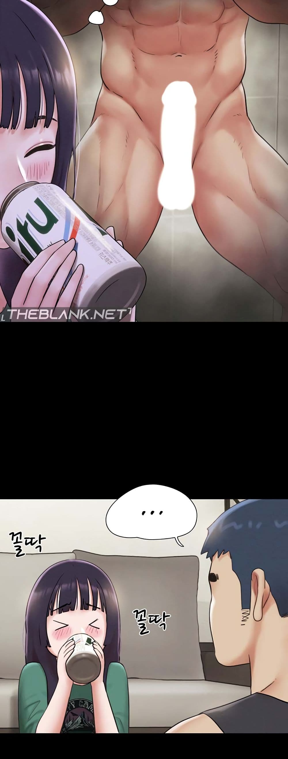 Soeun page 36