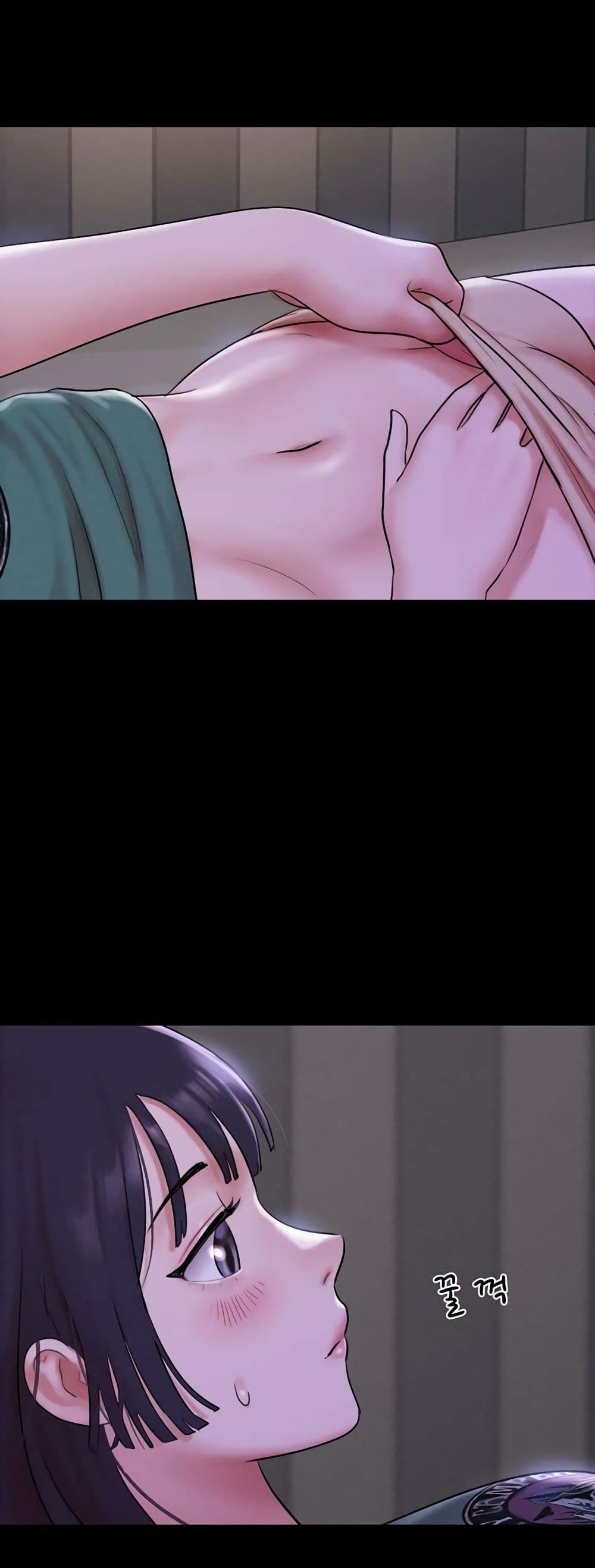 Soeun page 52