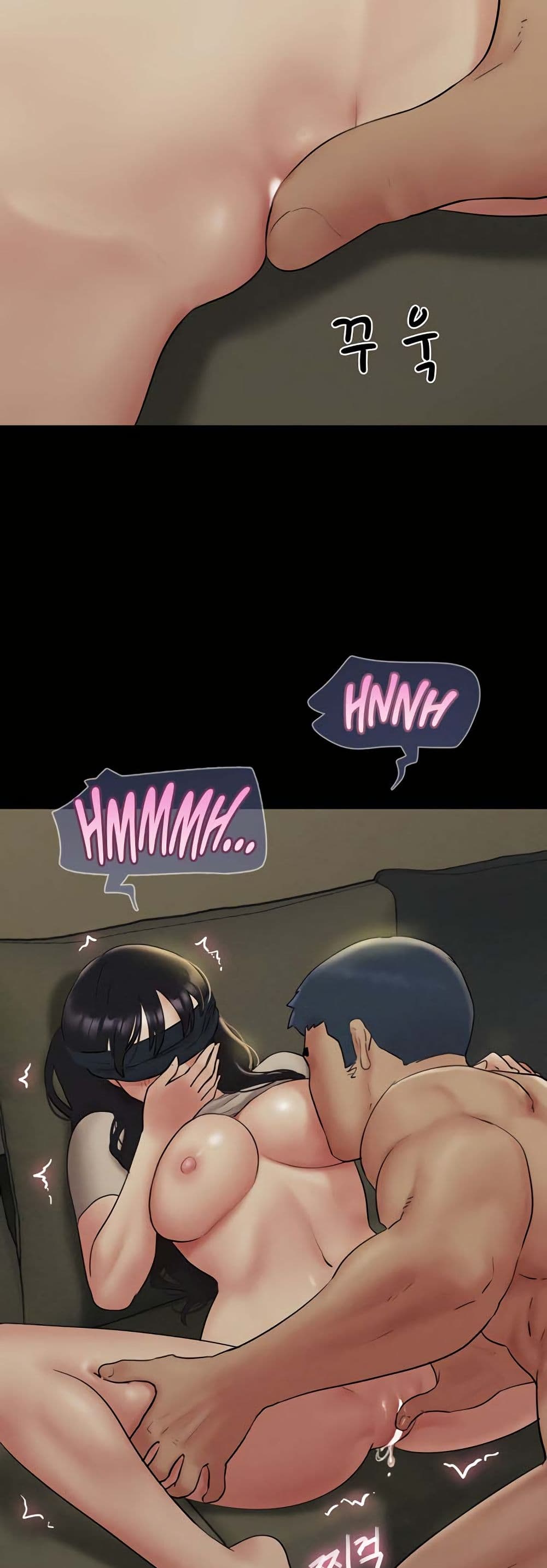 Soeun page 25