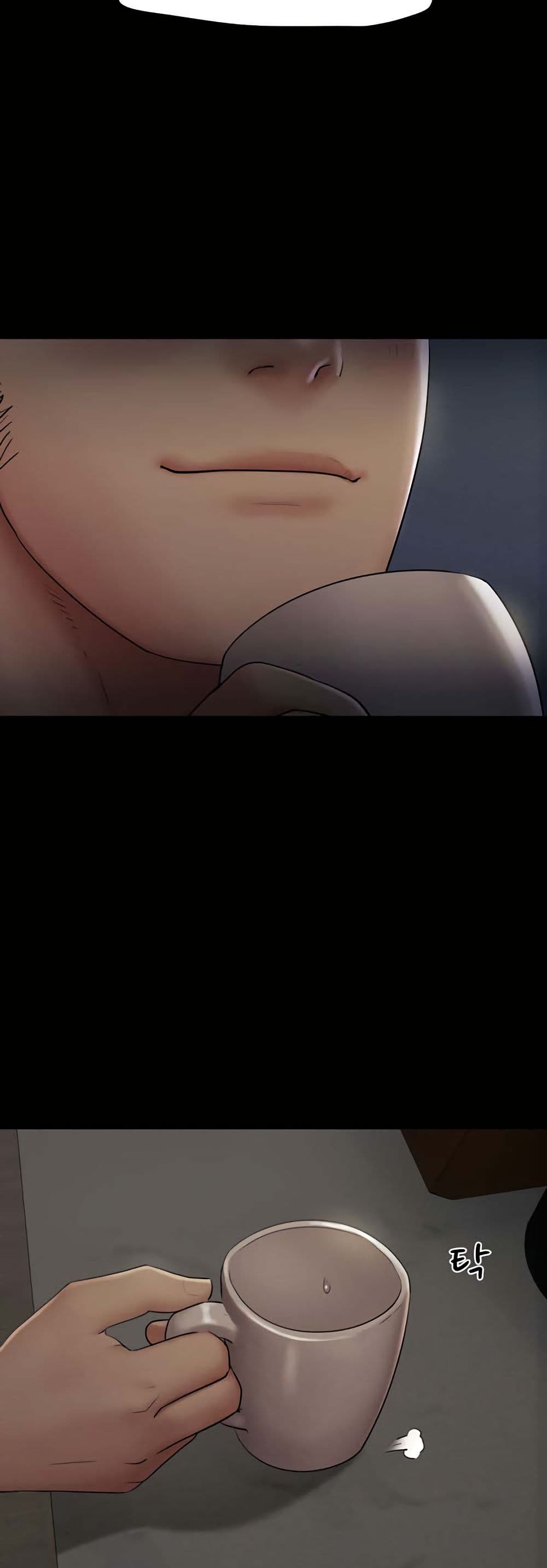 Soeun page 45
