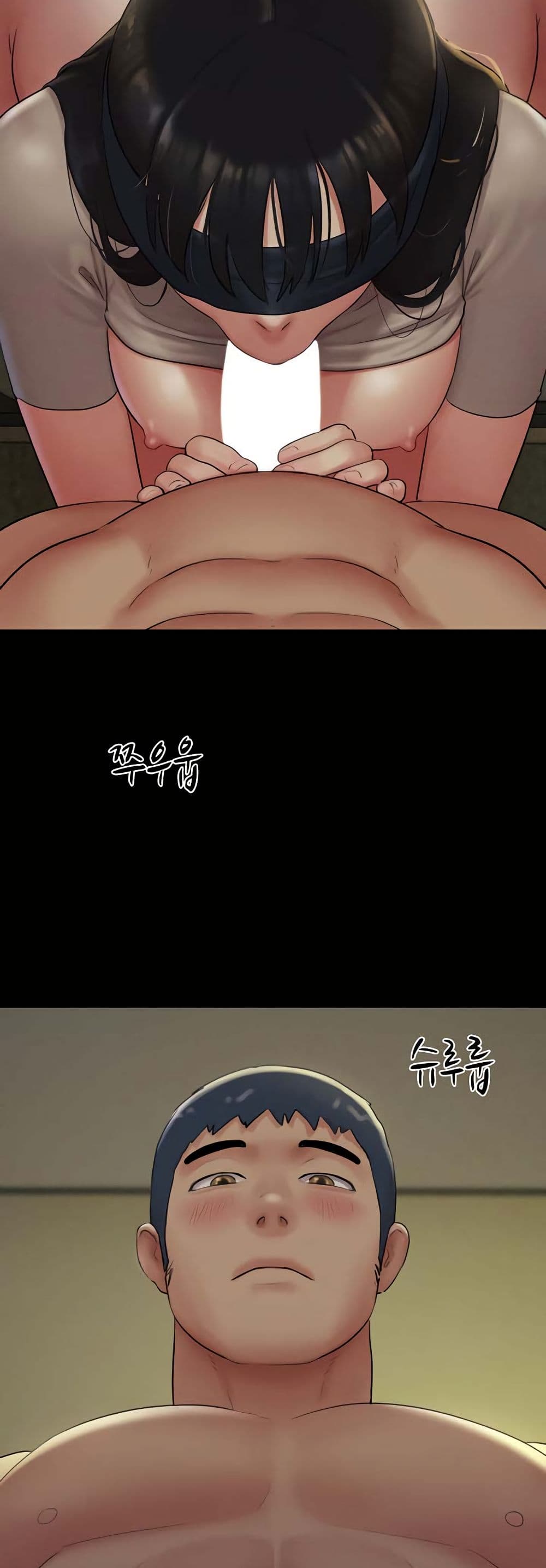 Soeun page 49