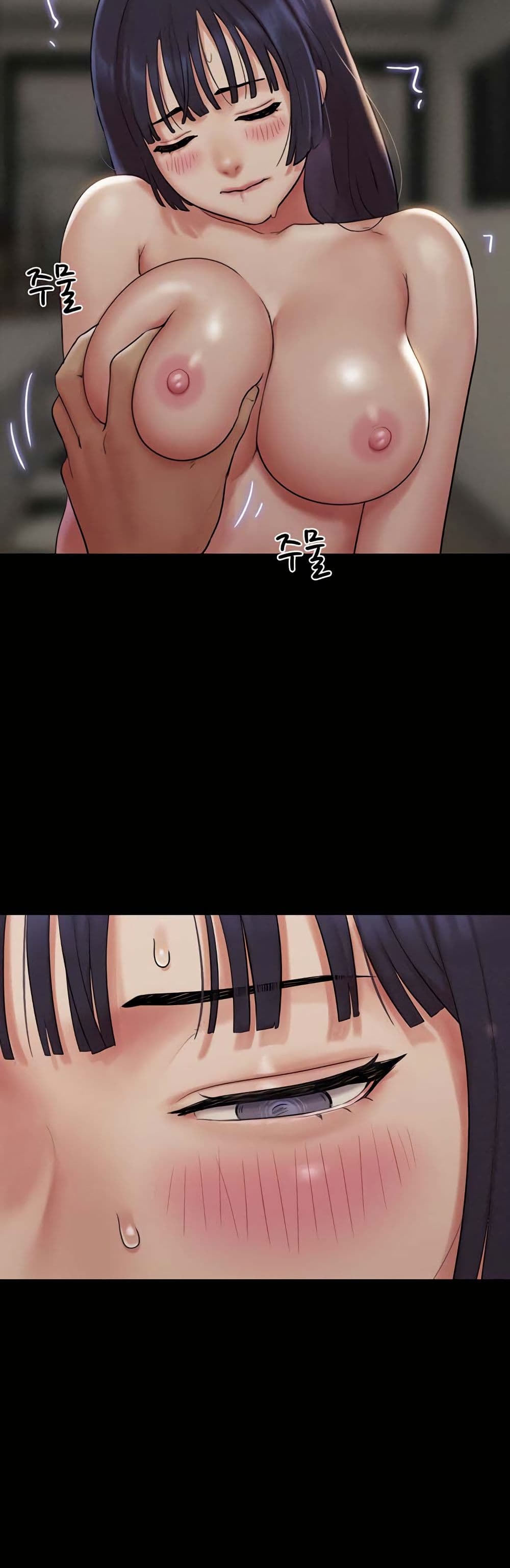 Soeun page 42