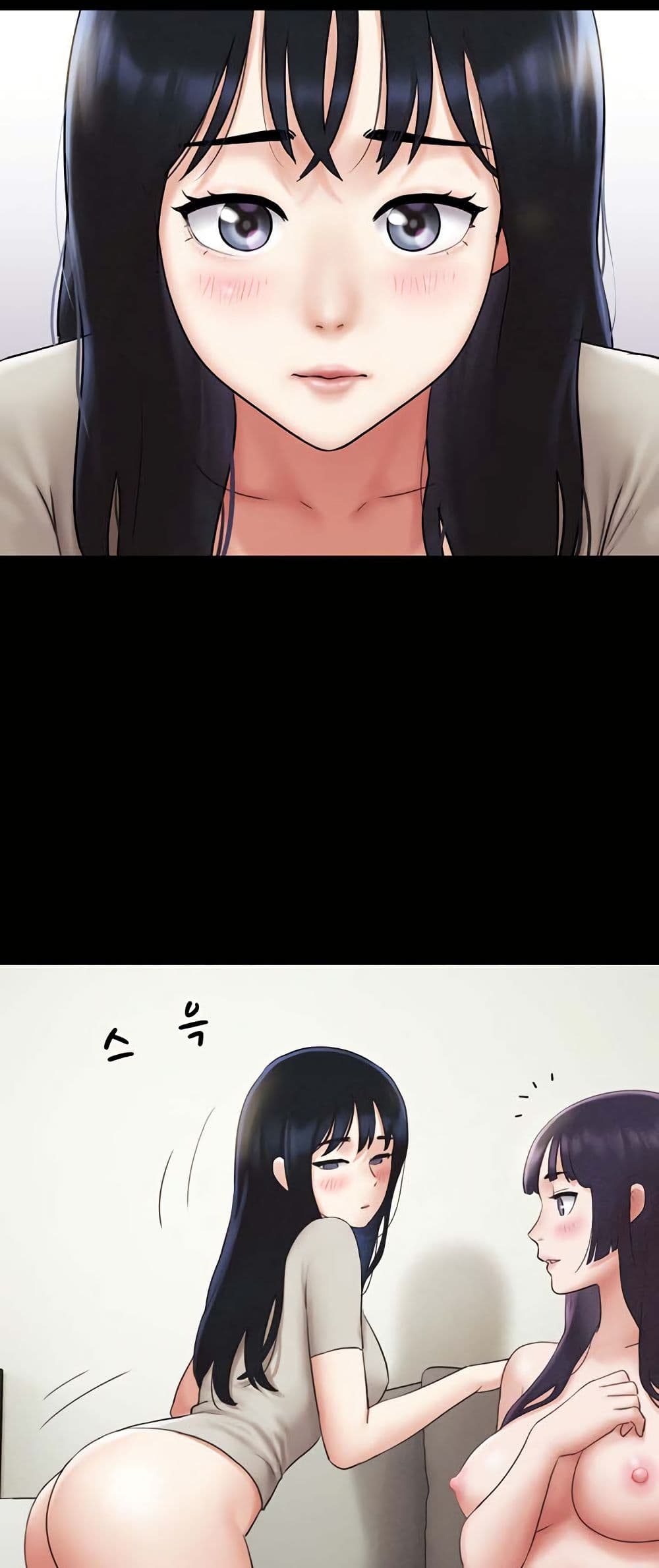 Soeun page 37