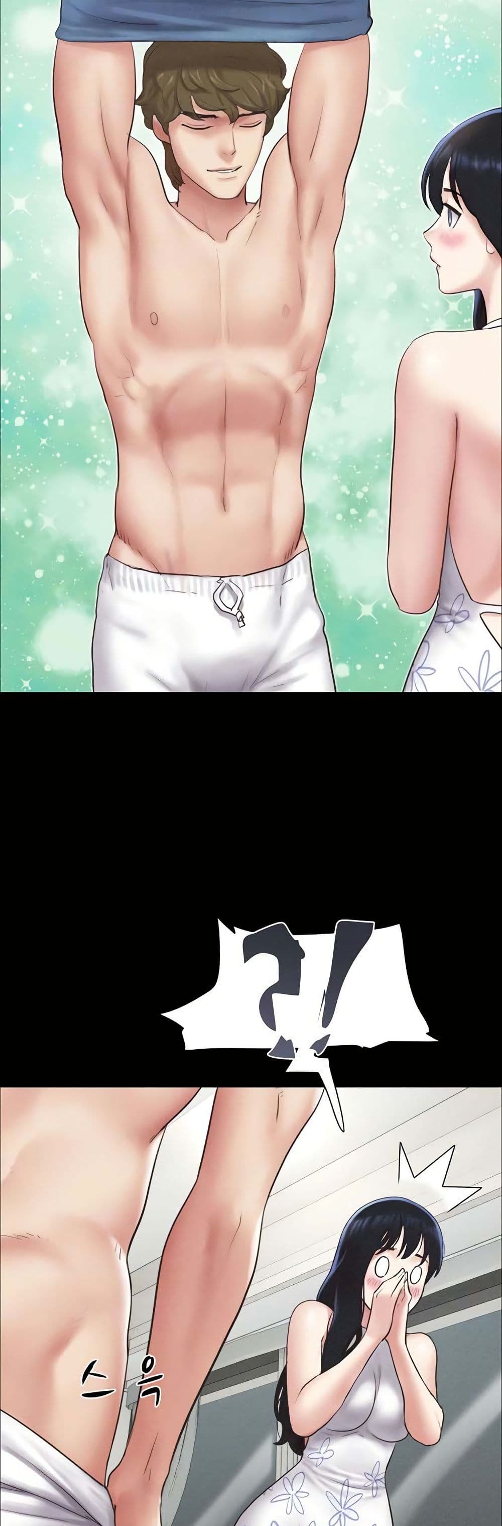 Soeun page 8
