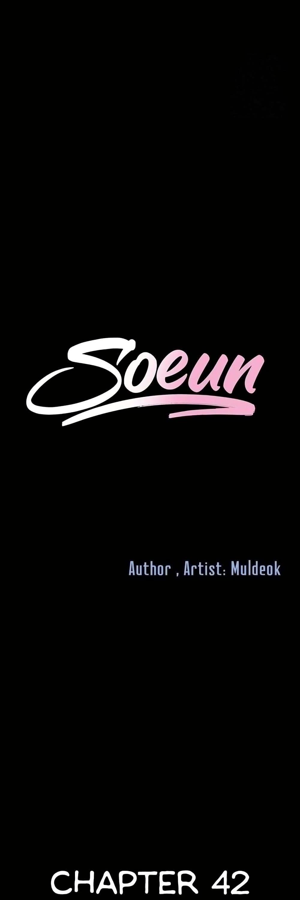 Soeun page 2
