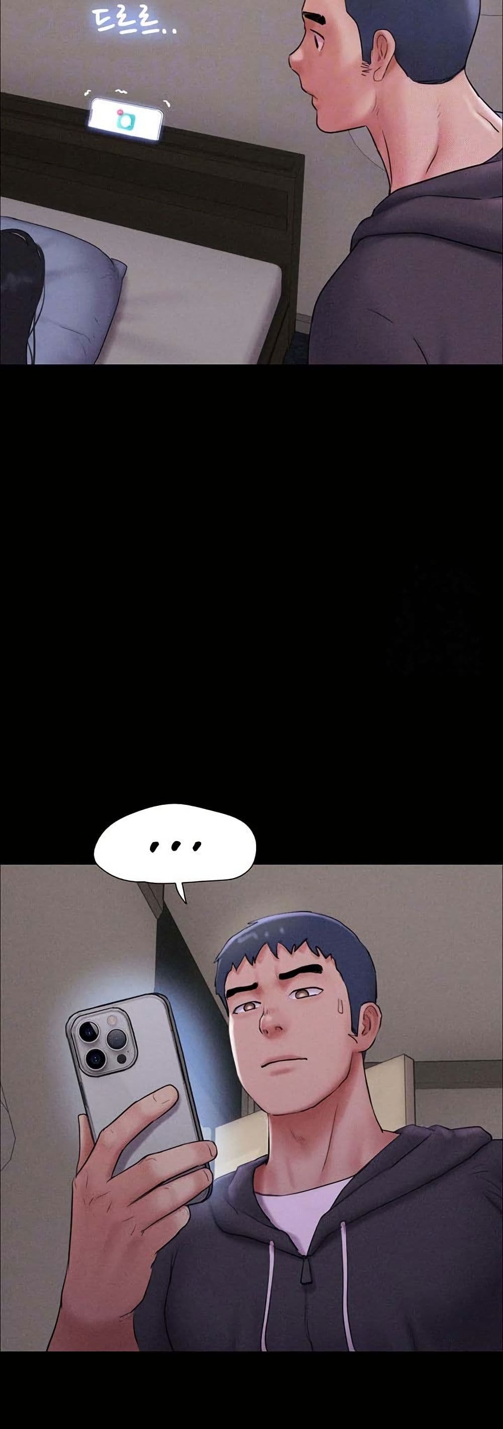 Soeun page 12