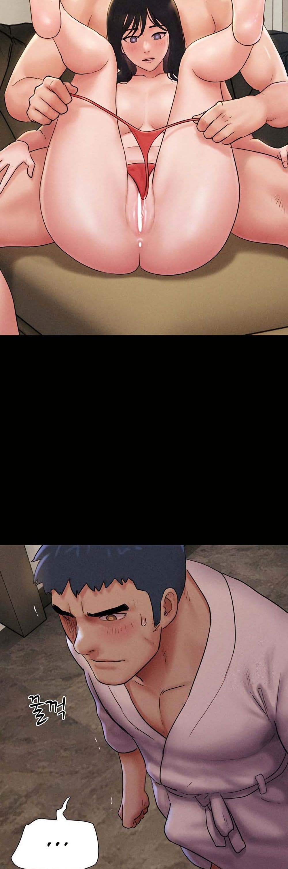 Soeun page 40