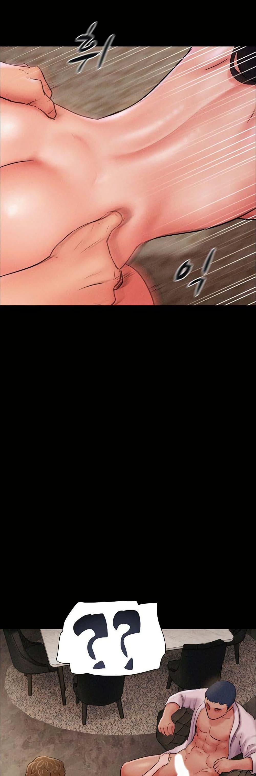 Soeun page 28