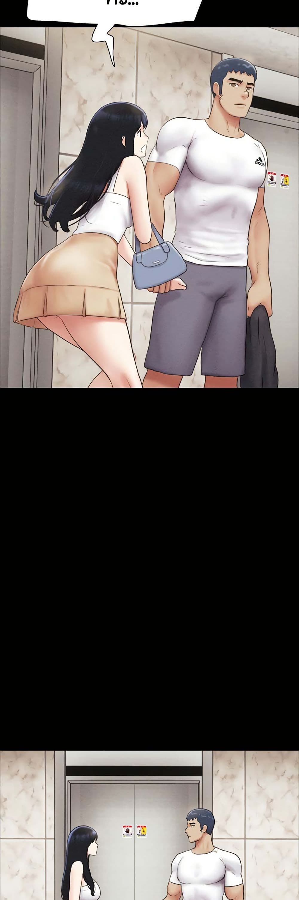 Soeun page 13