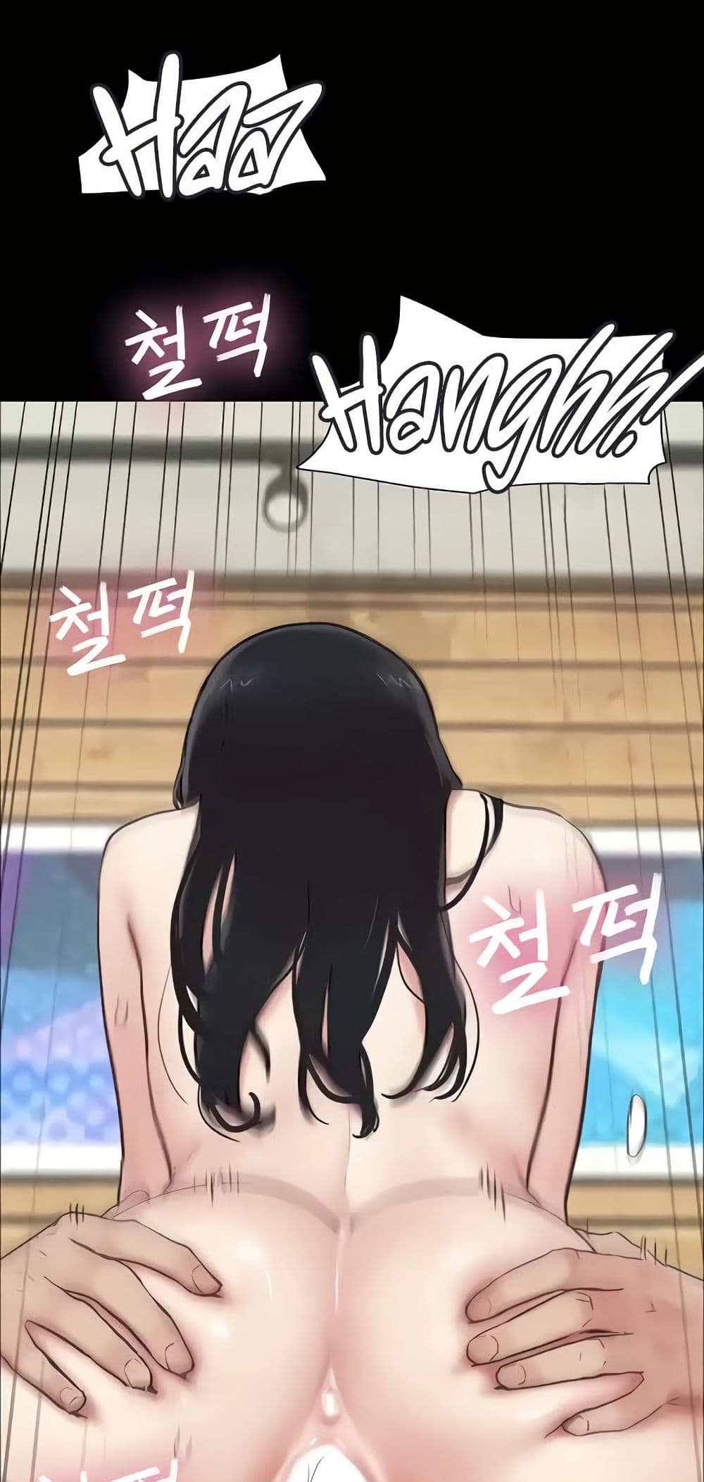 Soeun page 41