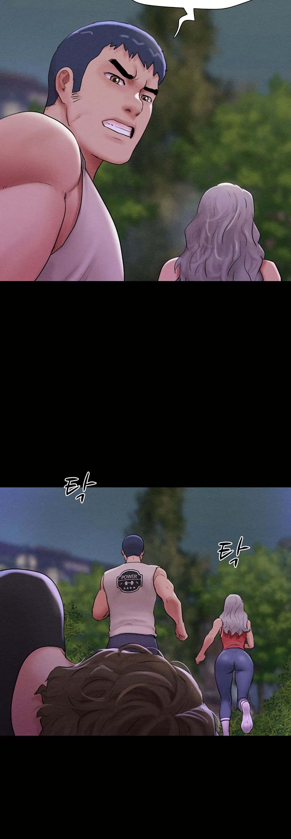 Soeun page 13