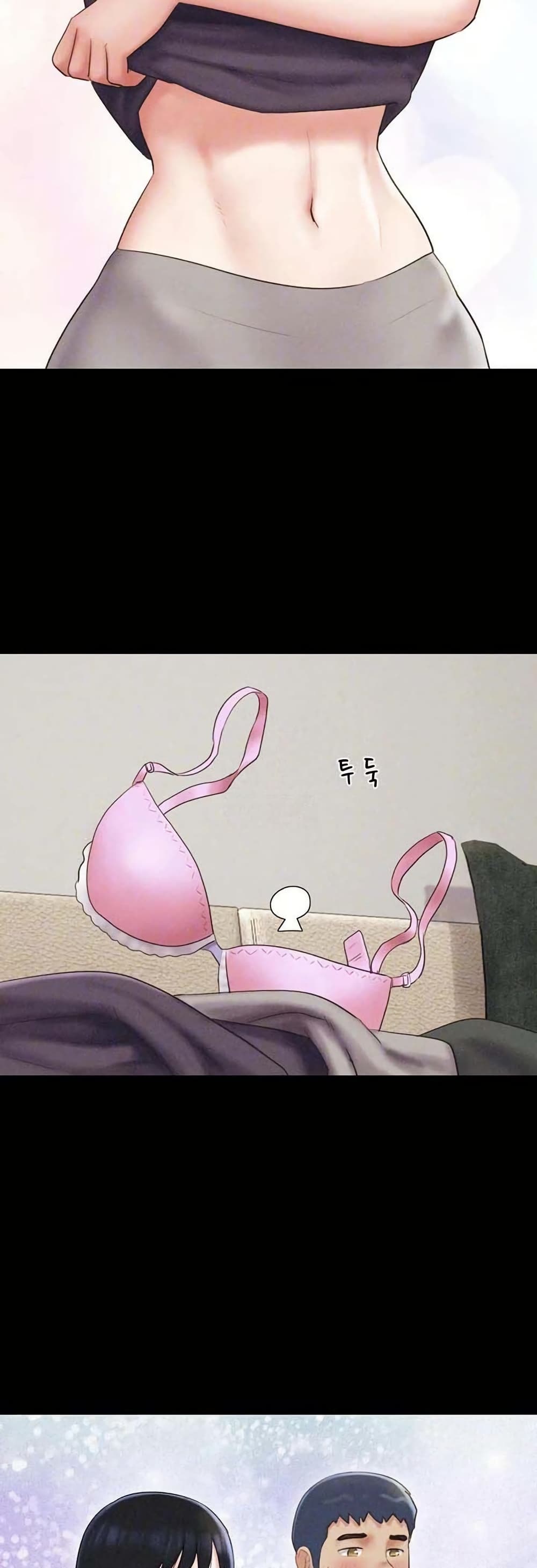 Soeun page 11