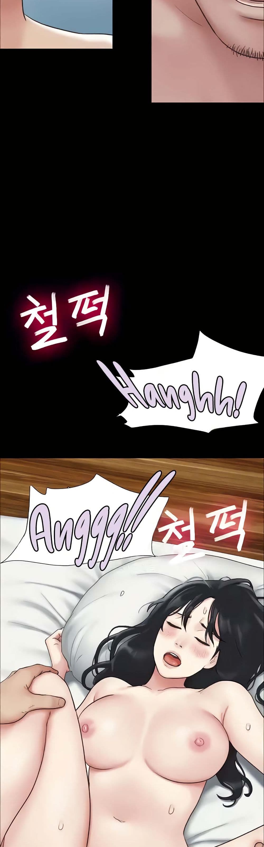 Soeun page 33