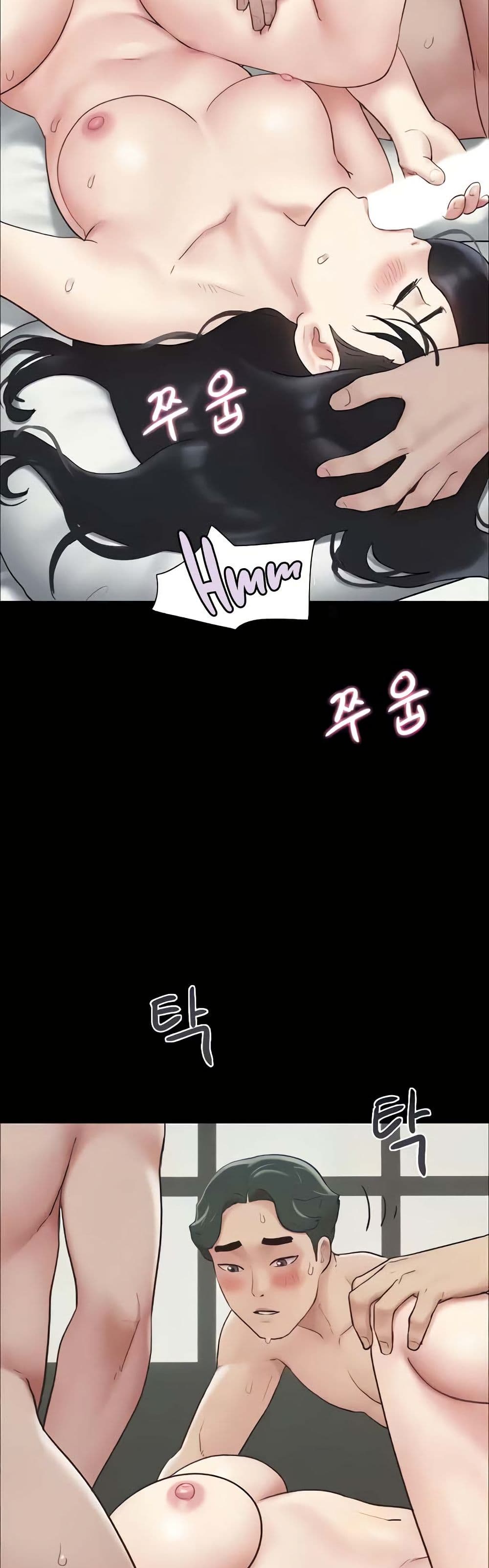 Soeun page 36