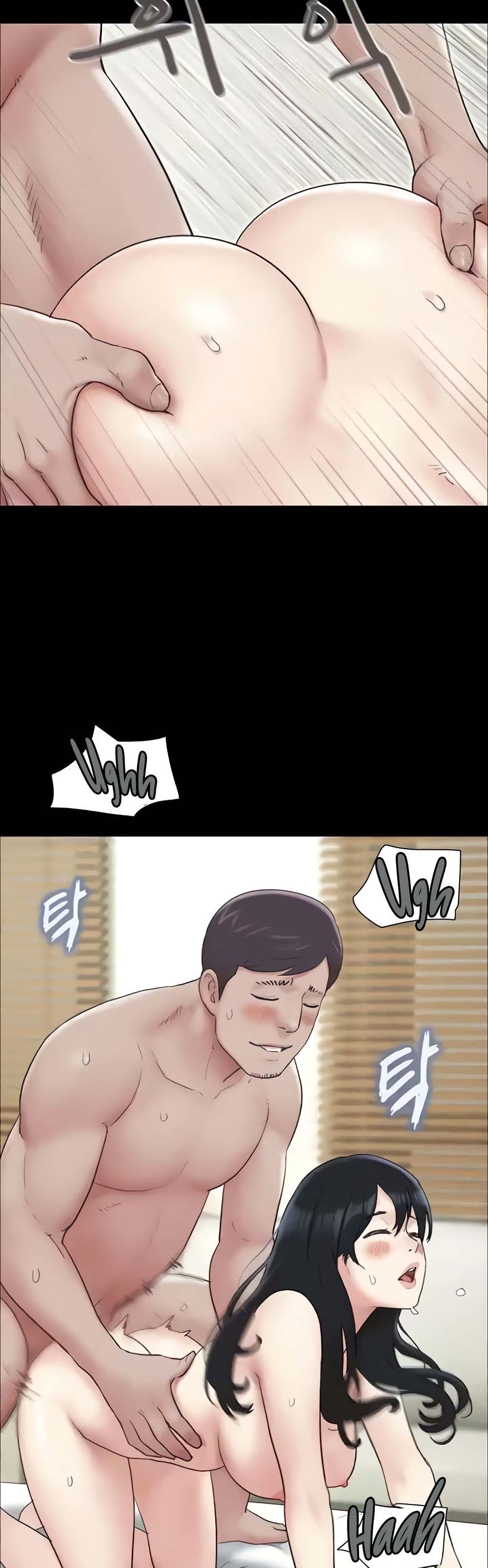 Soeun page 42