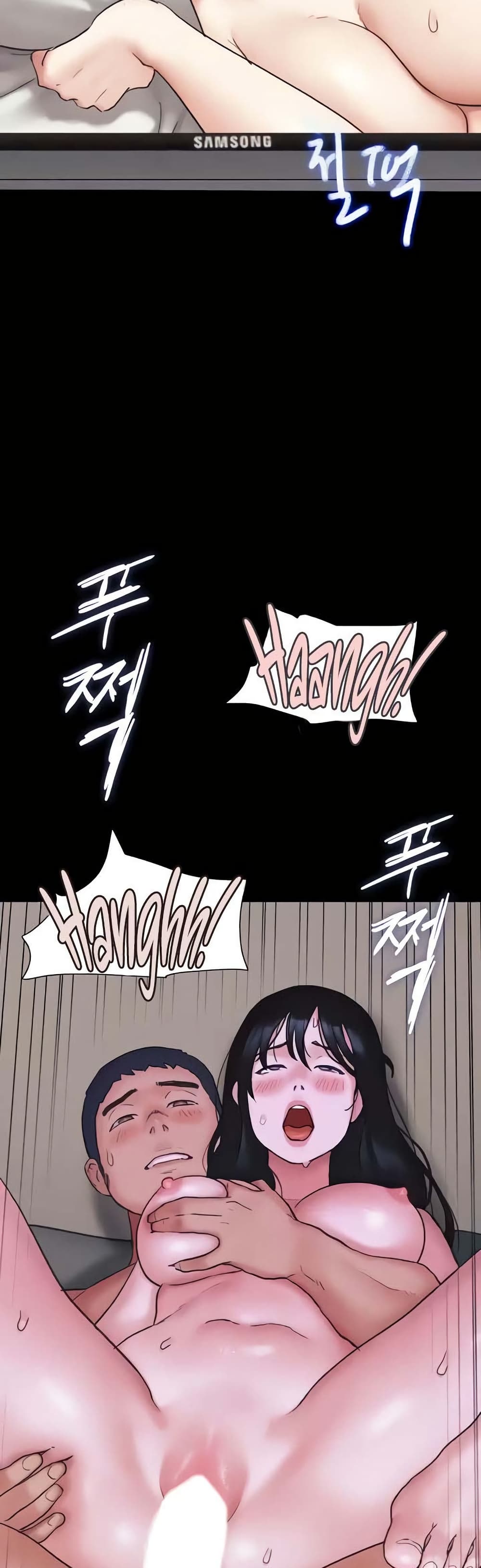 Soeun page 32