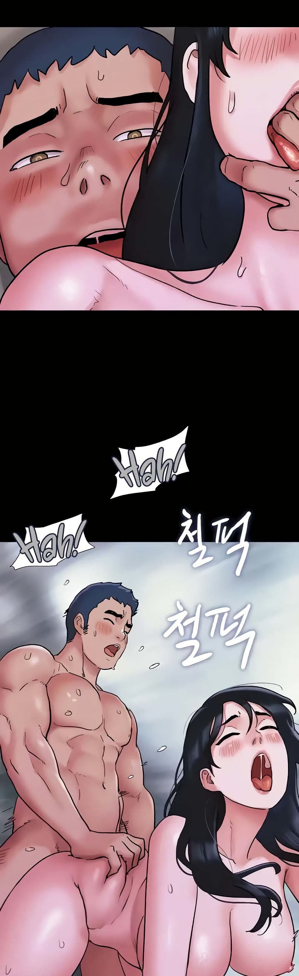 Soeun page 34