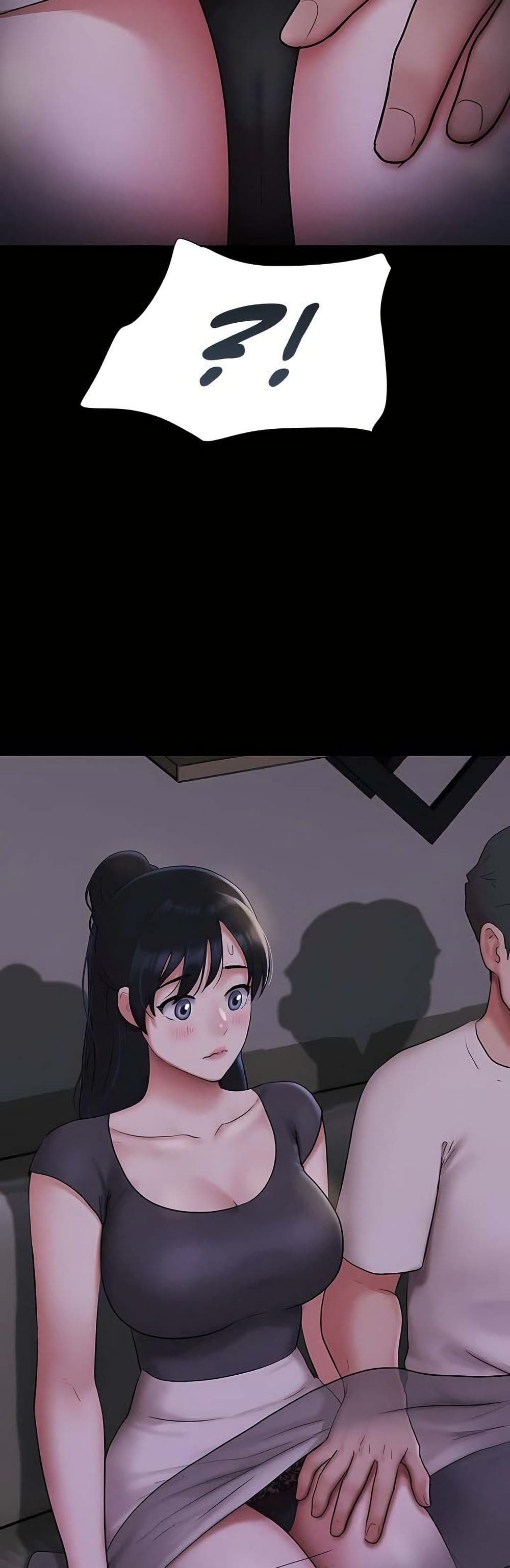 Soeun page 49