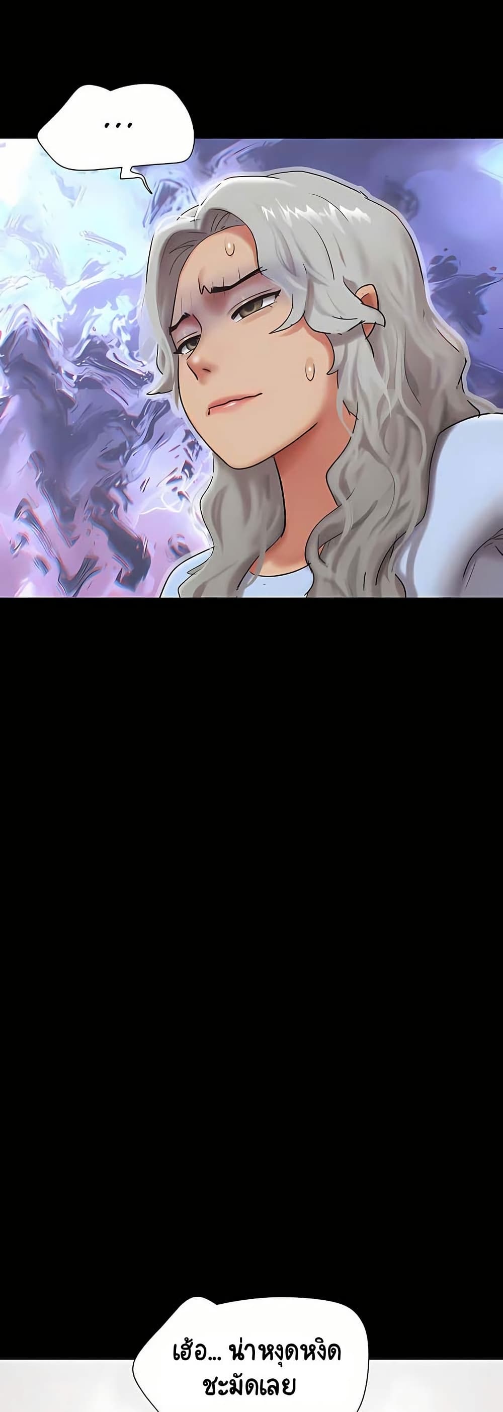 Soeun page 12