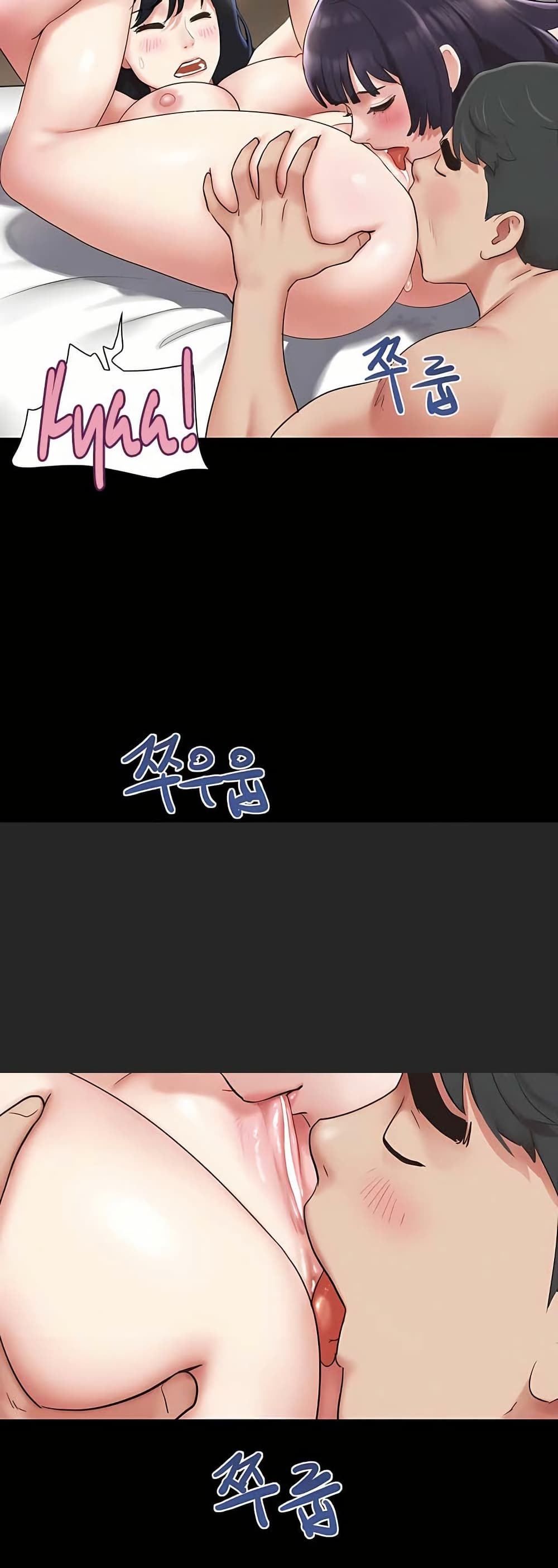 Soeun page 27