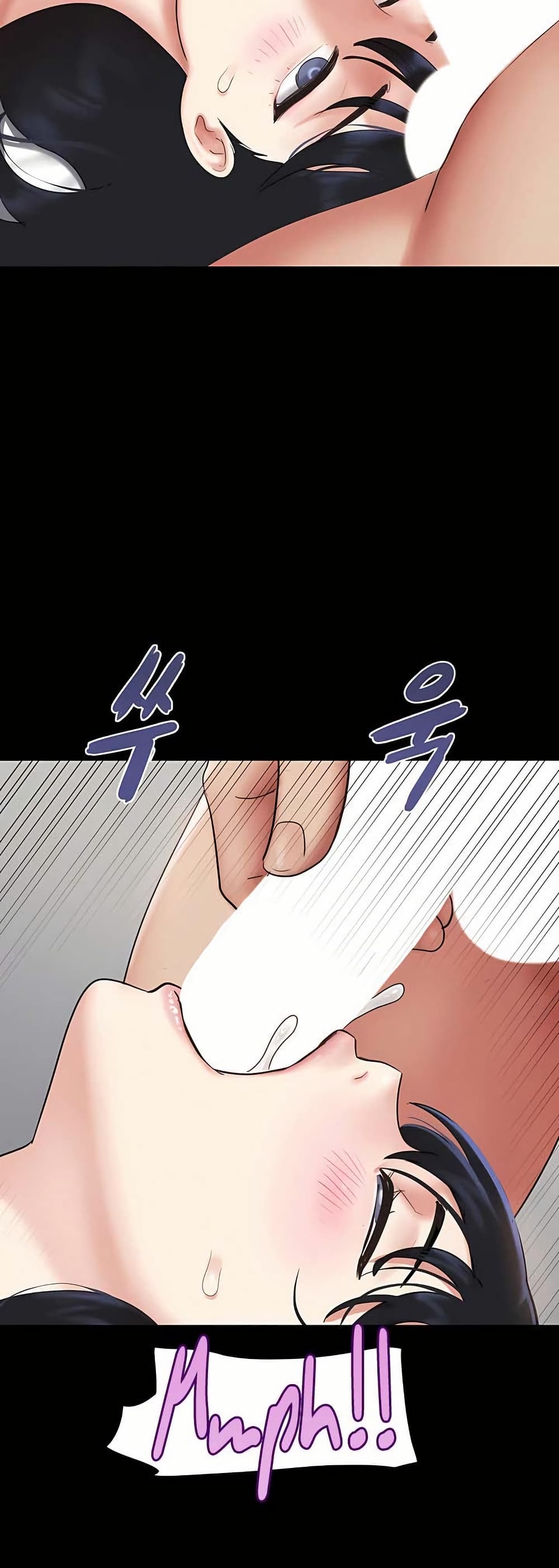 Soeun page 44