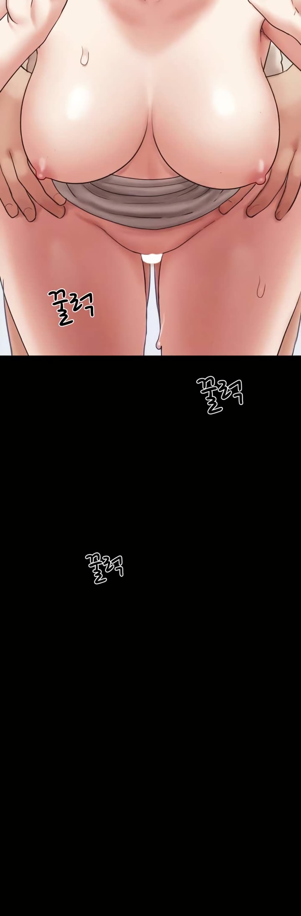 Soeun page 42
