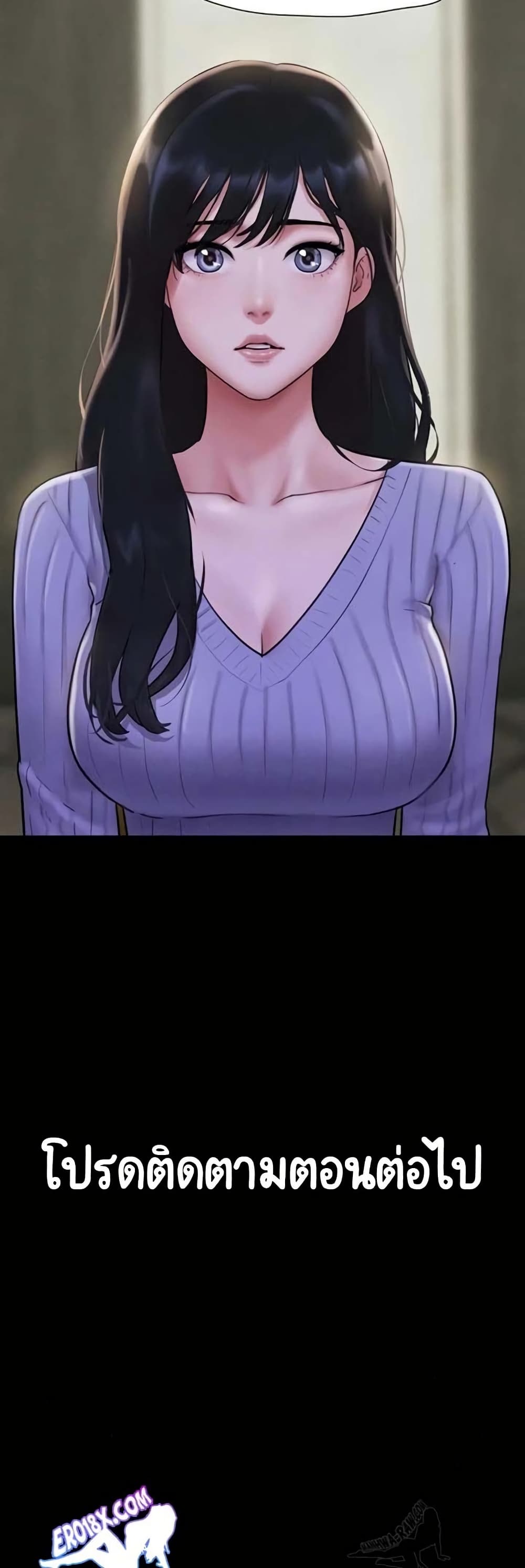 Soeun page 52
