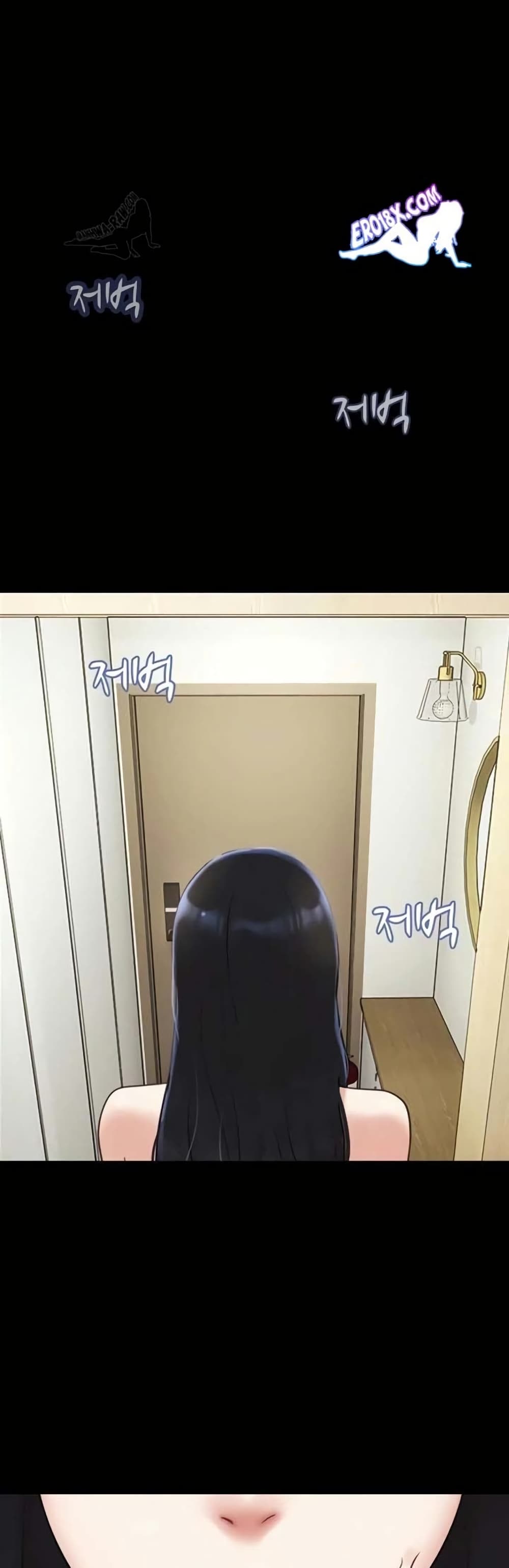 Soeun page 11