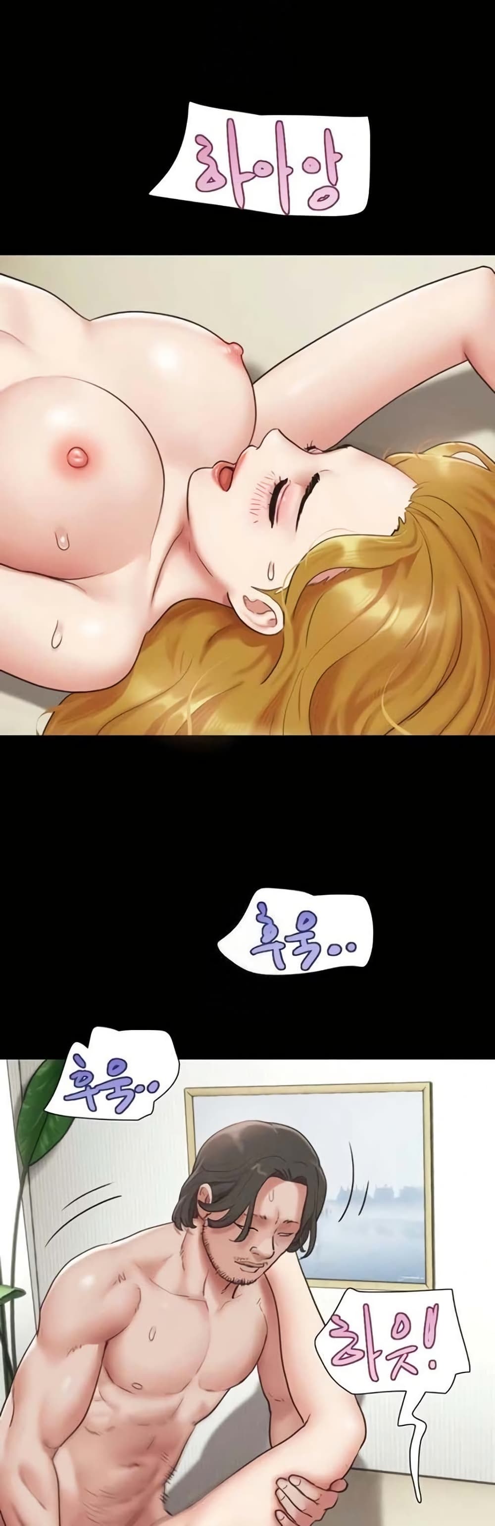 Soeun page 26
