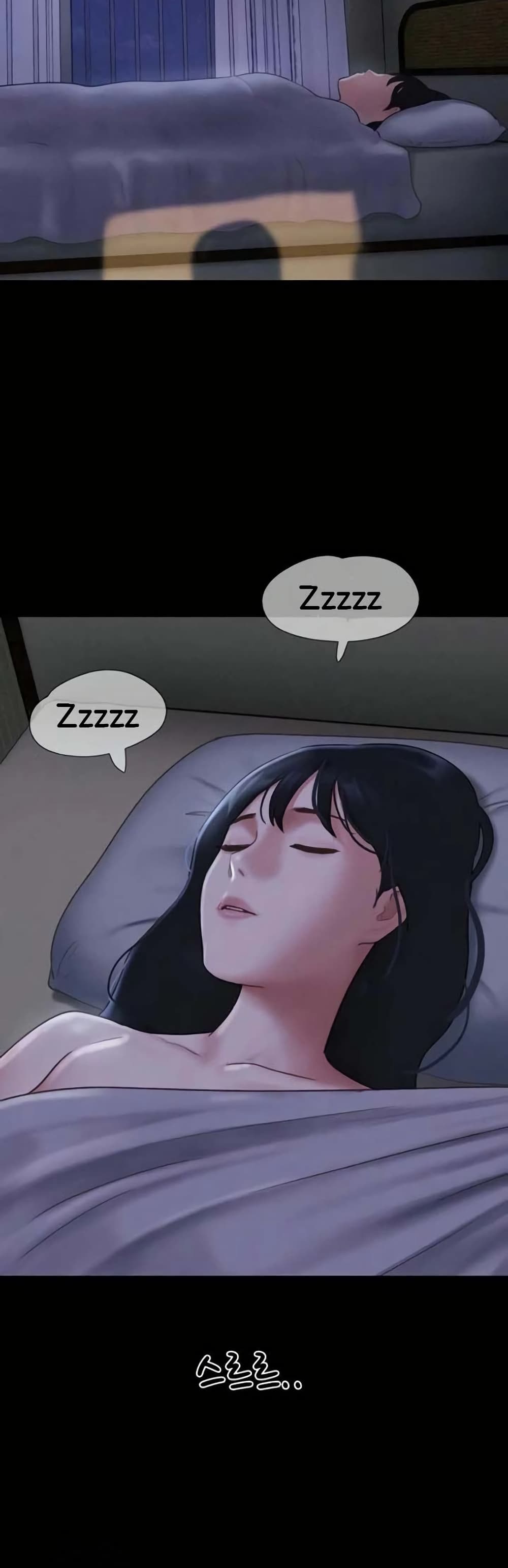 Soeun page 50