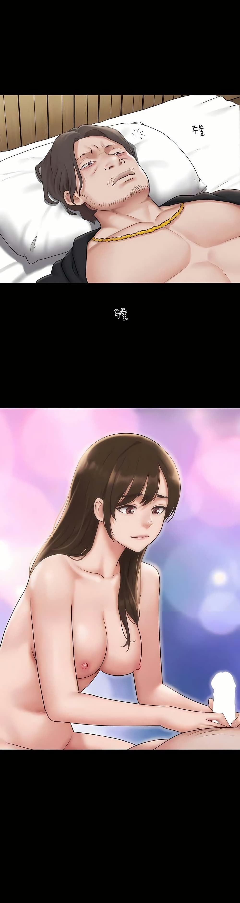 Soeun page 3