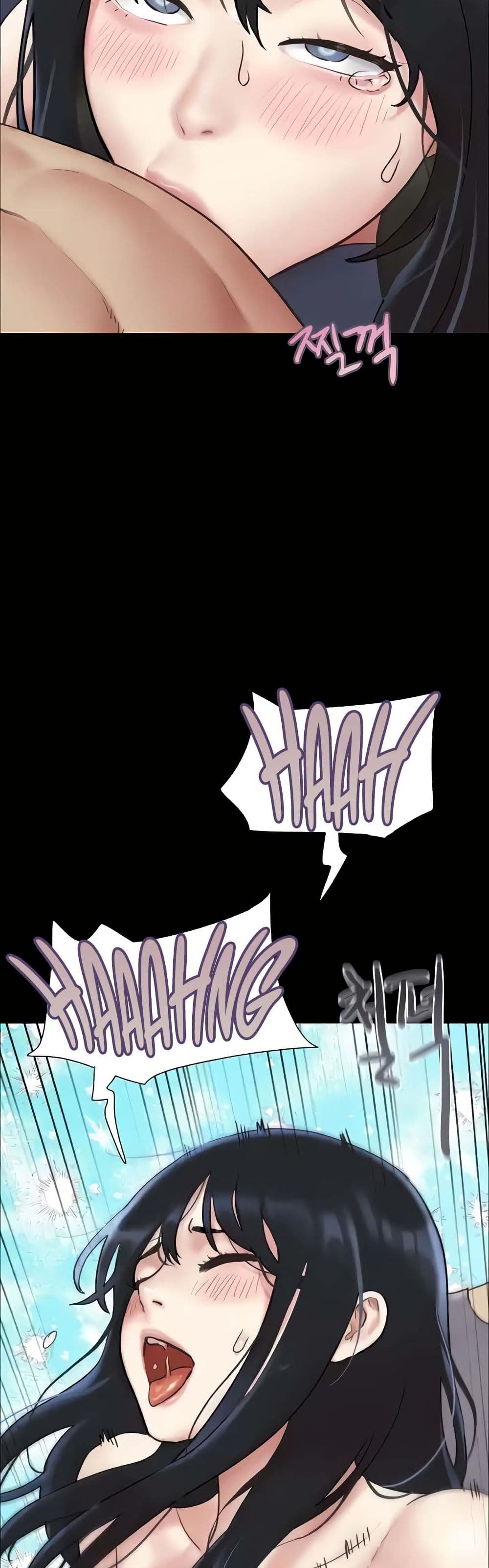 Soeun page 47