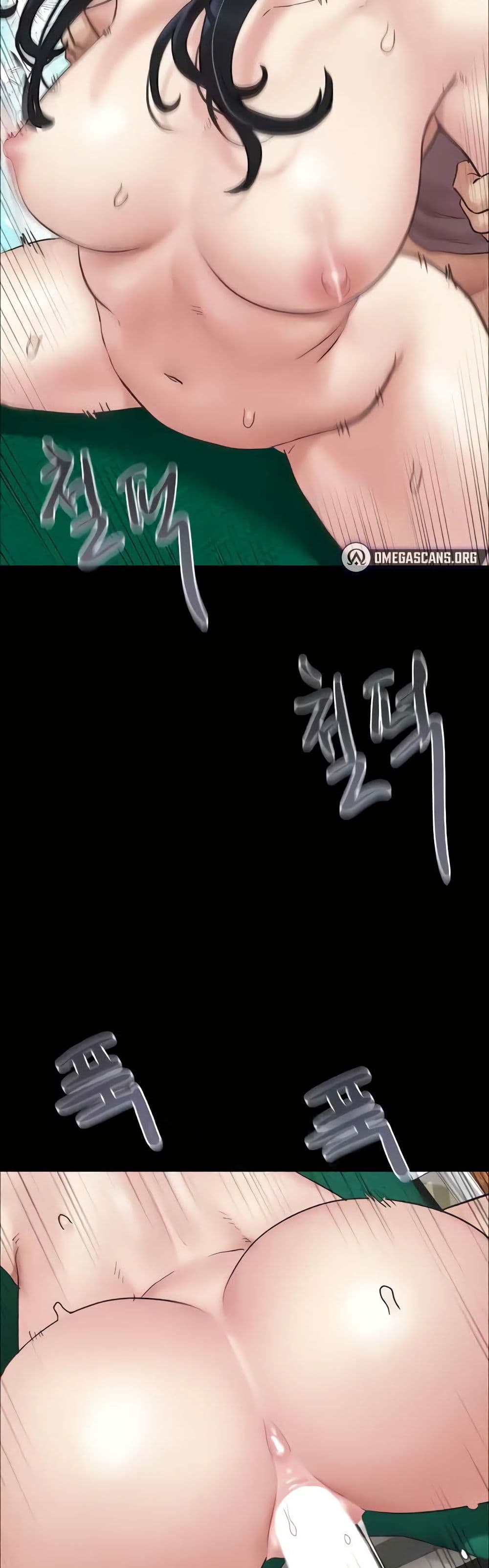 Soeun page 48