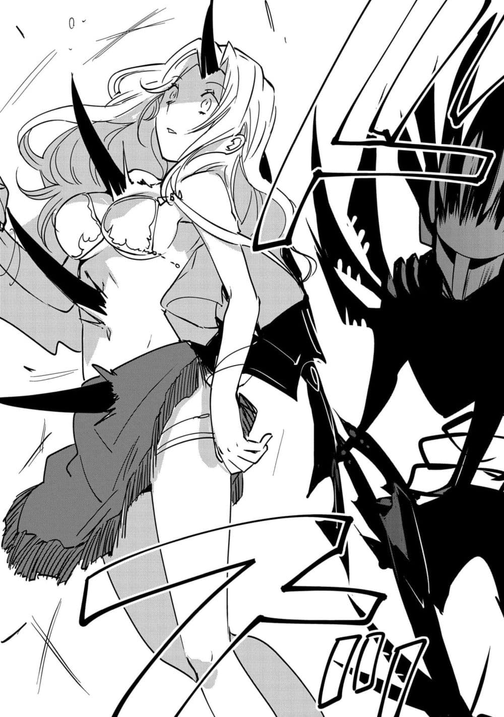 Sokushi Cheat ga Saikyou Sugite, Isekai no Yatsura ga Marude Aite ni Naranai n desu ga page 5