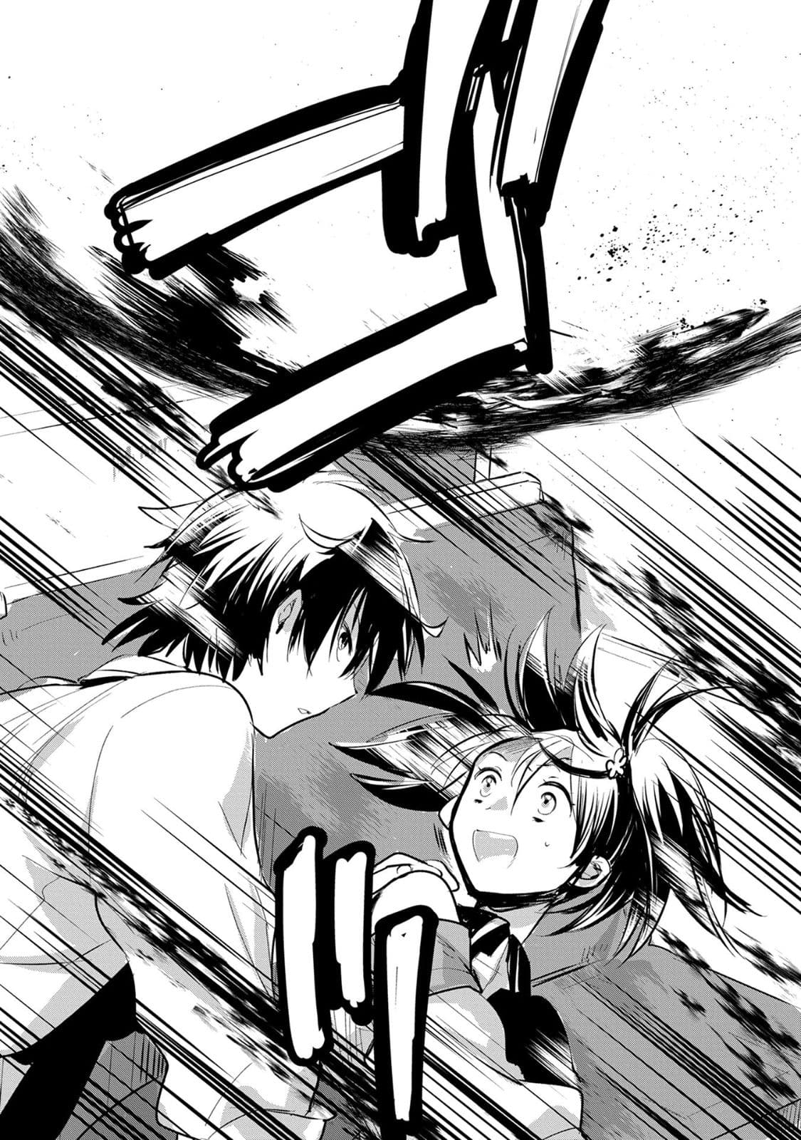 Sokushi Cheat ga Saikyou Sugite, Isekai no Yatsura ga Marude Aite ni Naranai n desu ga page 8
