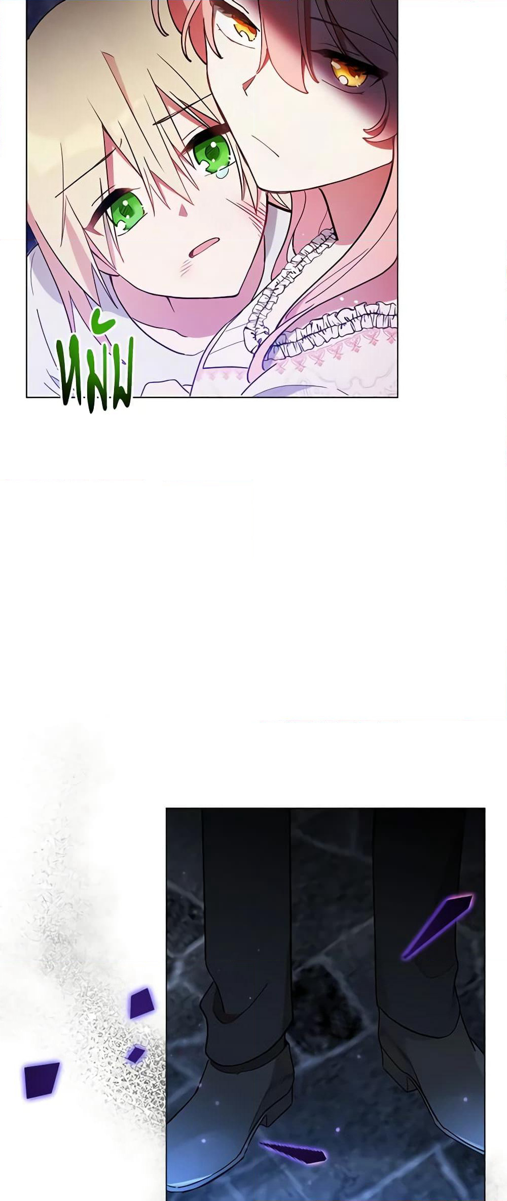 Solitary Lady page 57