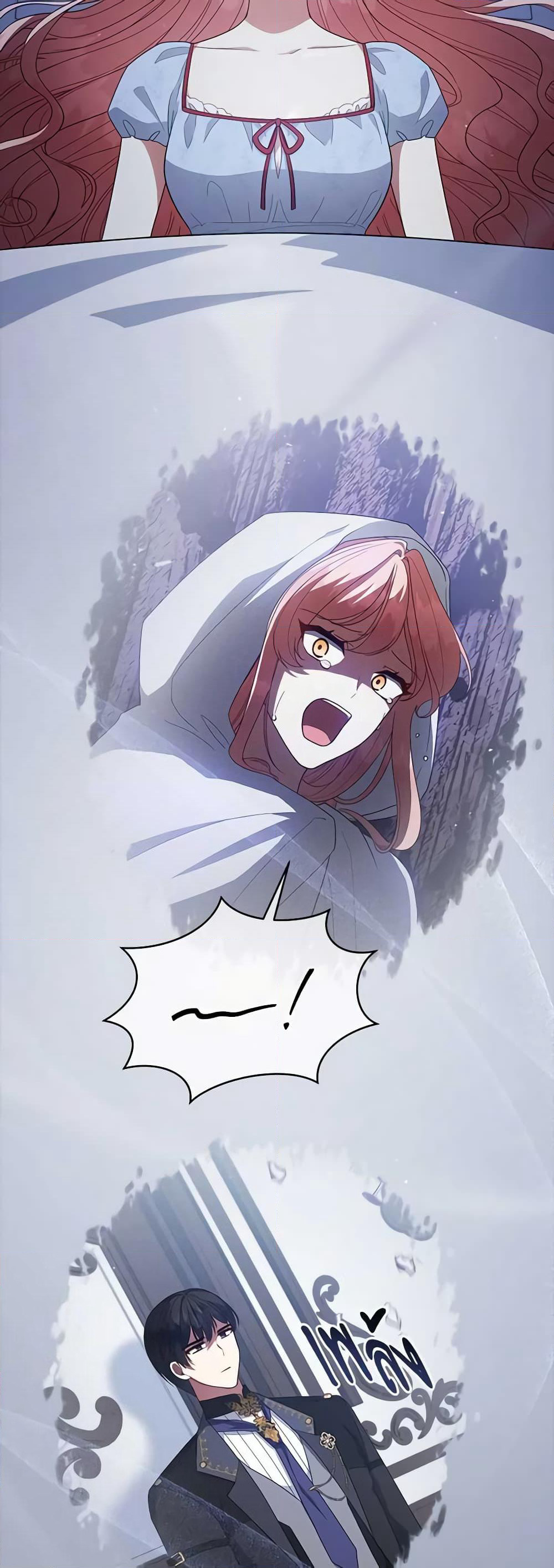 Solitary Lady page 4