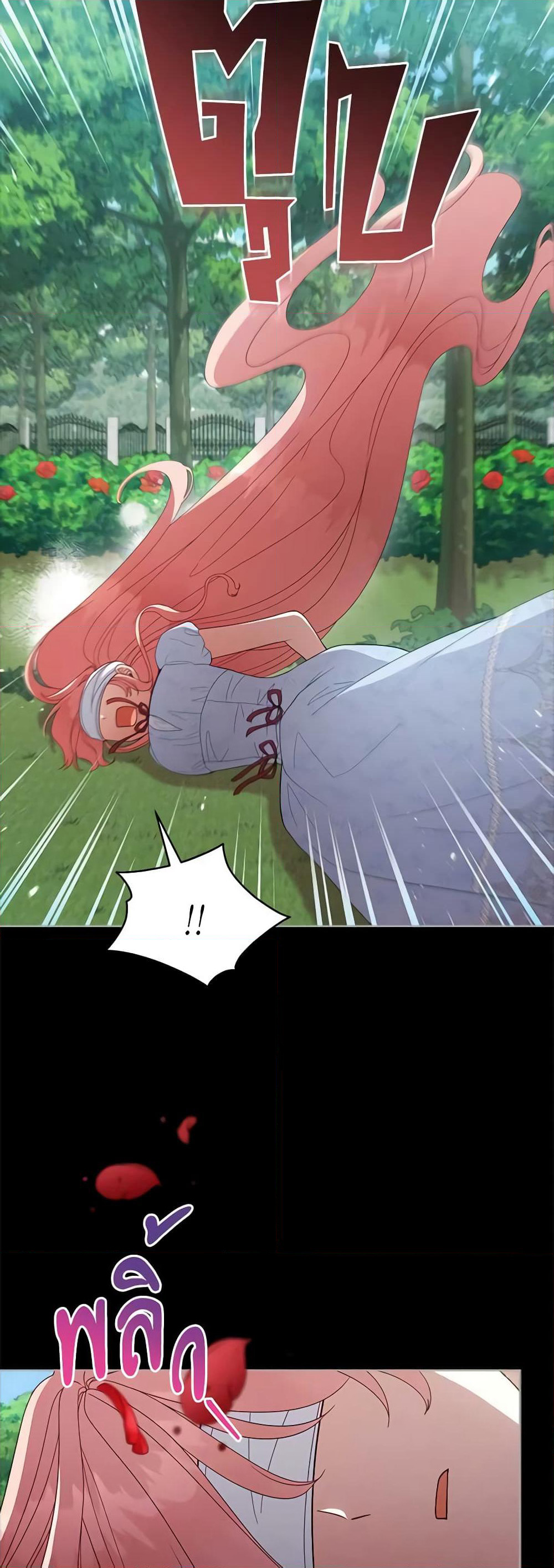 Solitary Lady page 30