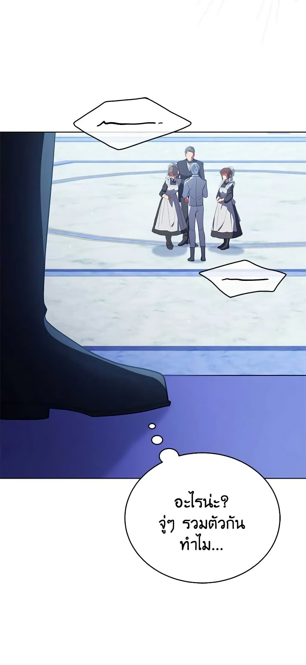 Solitary Lady page 54