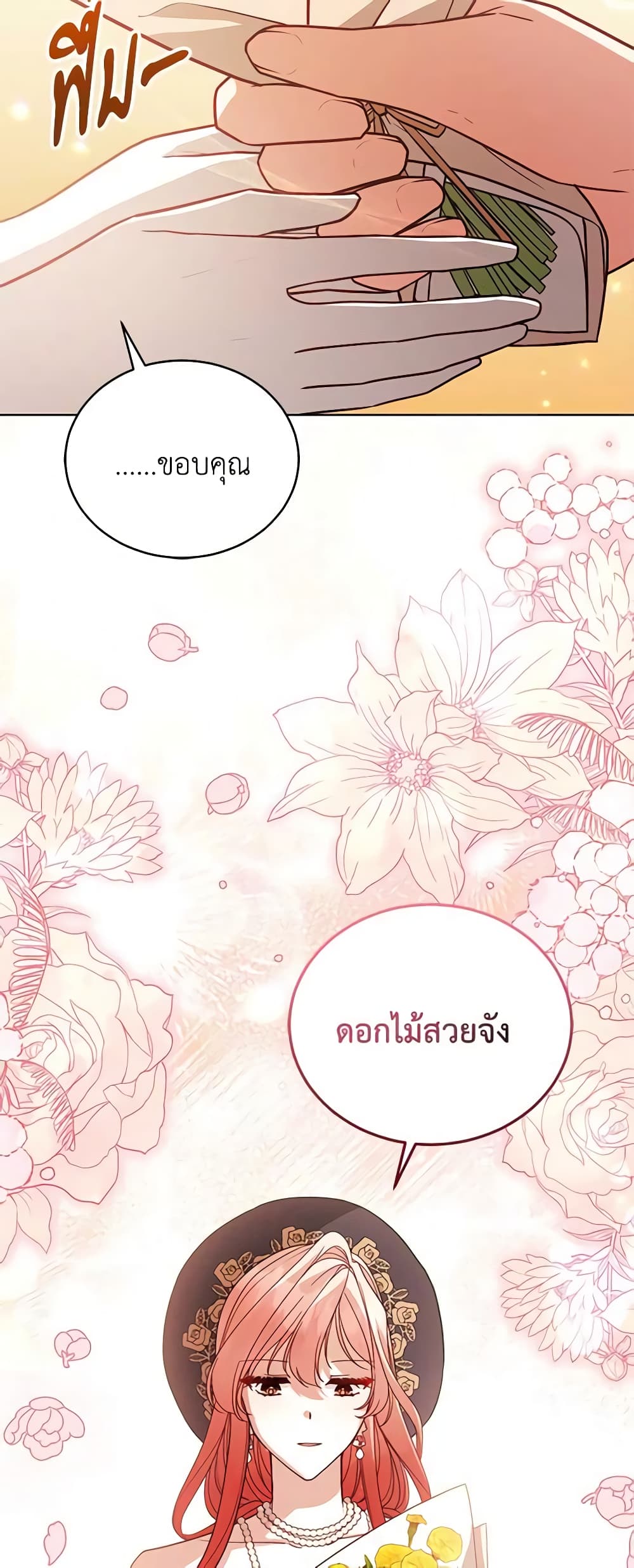 Solitary Lady page 30