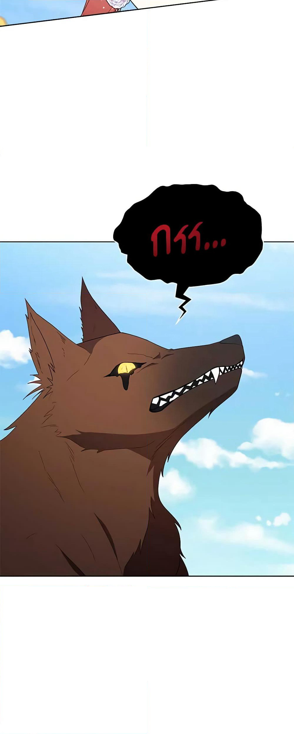 Solitary Lady page 27