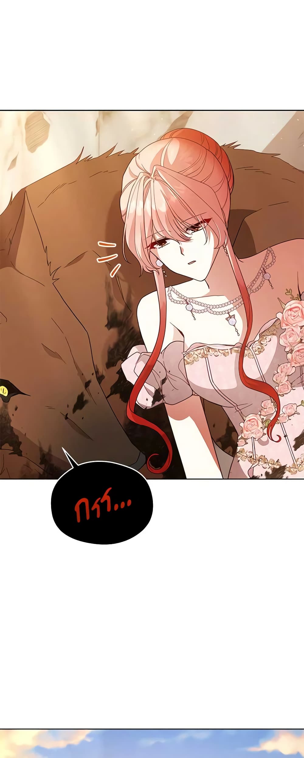 Solitary Lady page 50