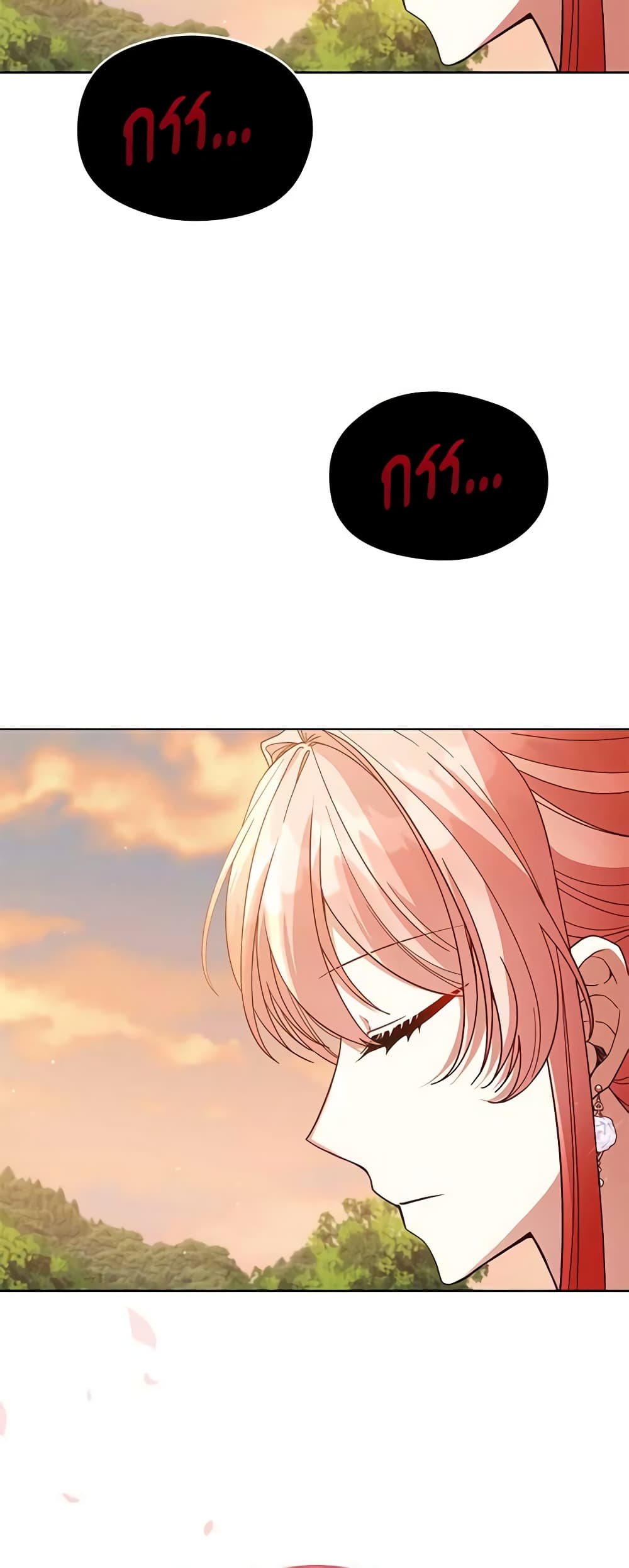 Solitary Lady page 57