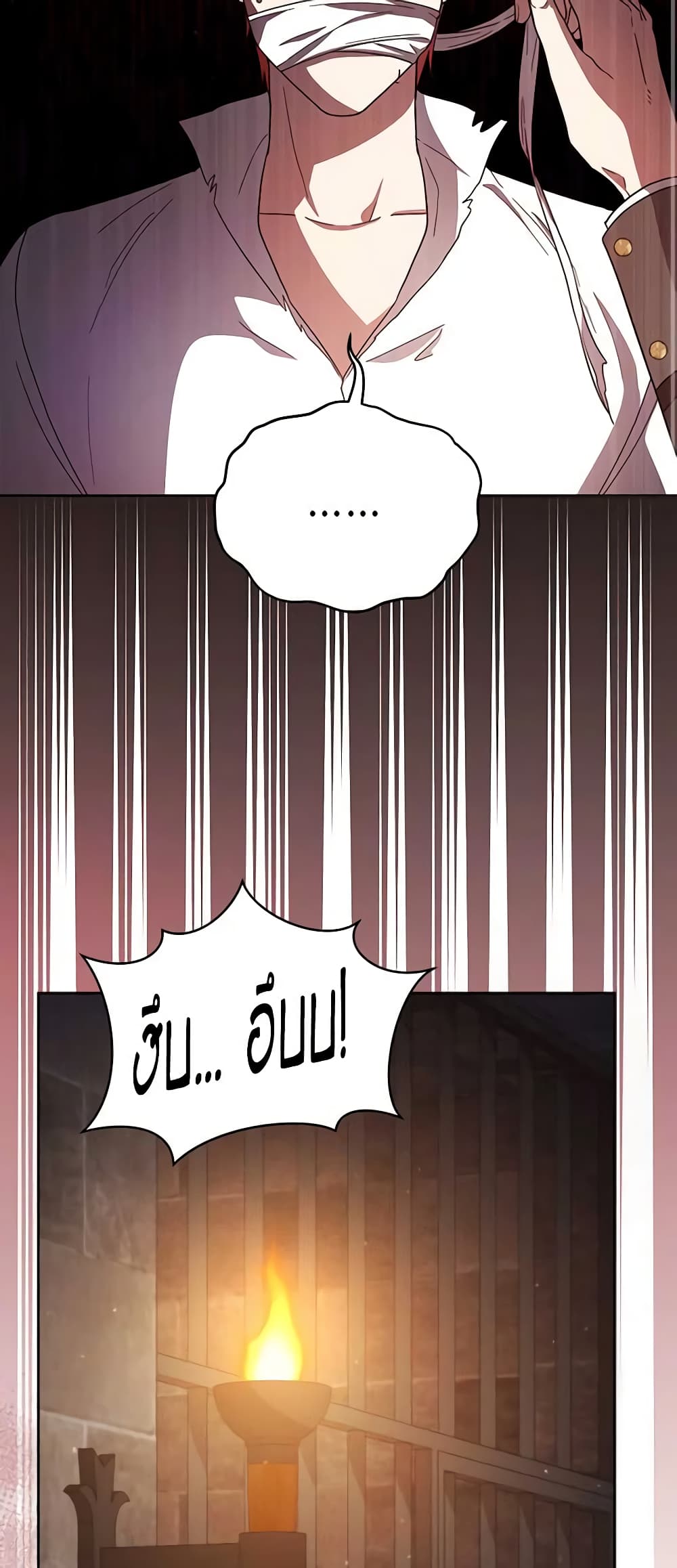 Solitary Lady page 42