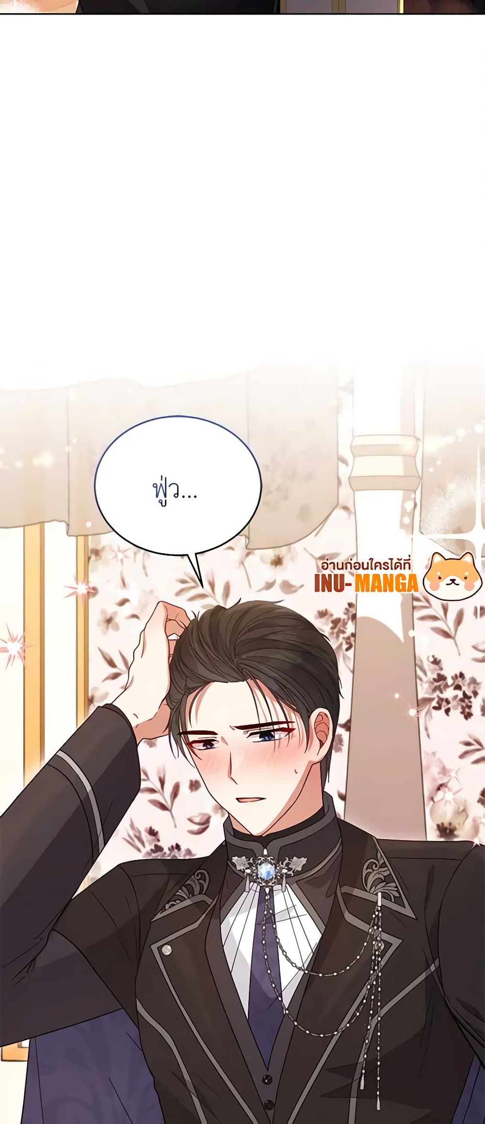 Solitary Lady page 60