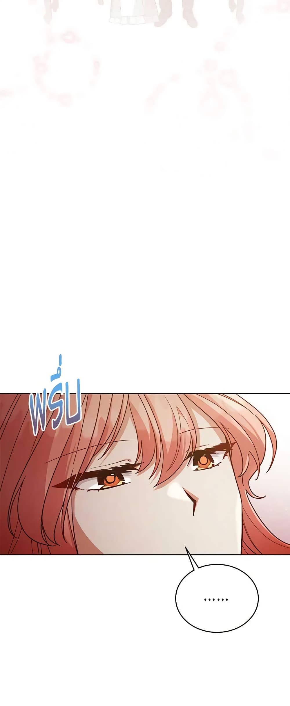 Solitary Lady page 56