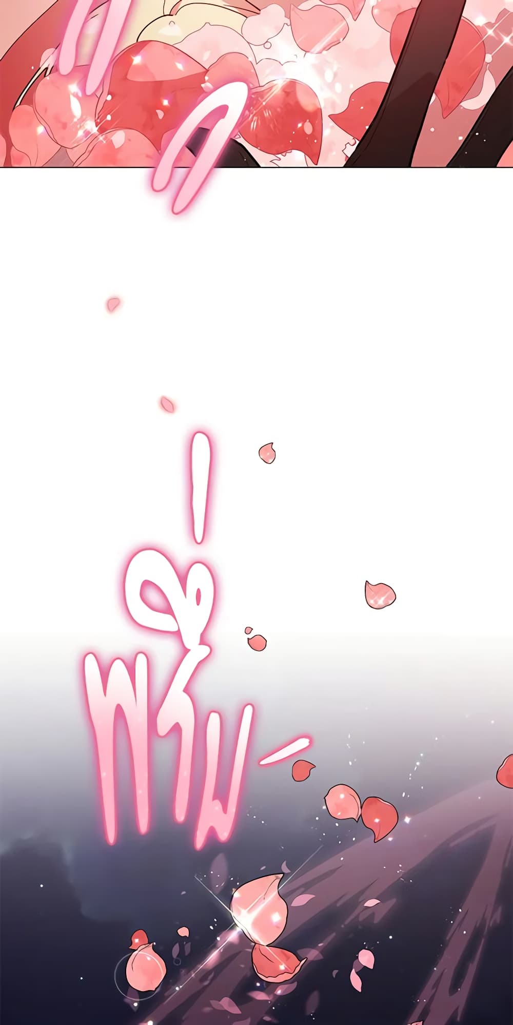 Solitary Lady page 28