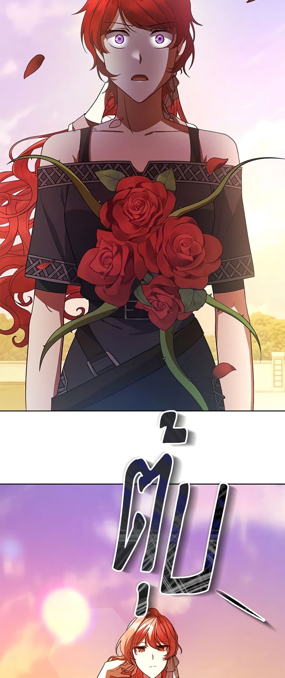 Solitary Lady page 56
